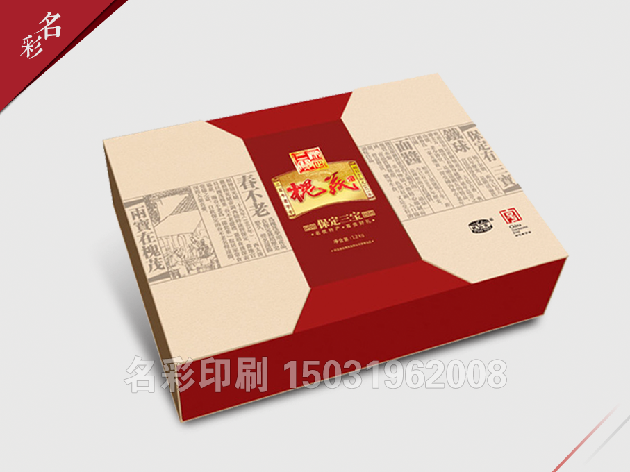 凹印刷混合溶劑的配方設(shè)計(jì)原則,僅需四步!