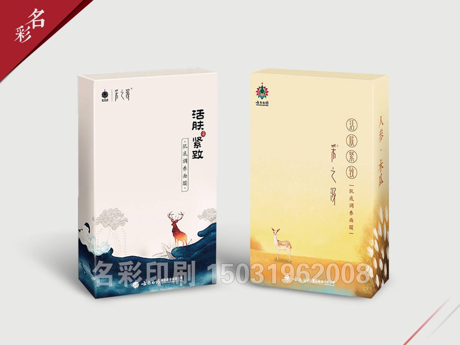 這幾點(diǎn)影響紙張印刷適性的因素,你必須知道!